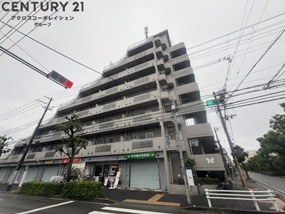 ながすダンダンハウス