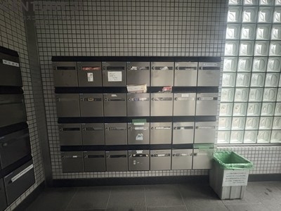 ながすダンダンハウス
