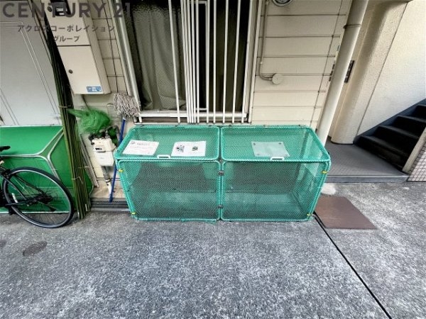 ラフォーレハタ１