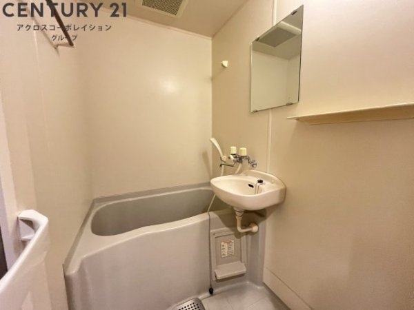 アッシュ宝塚