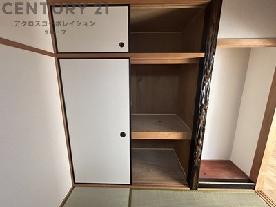コート池尻