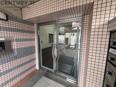 西北チェリーマンション