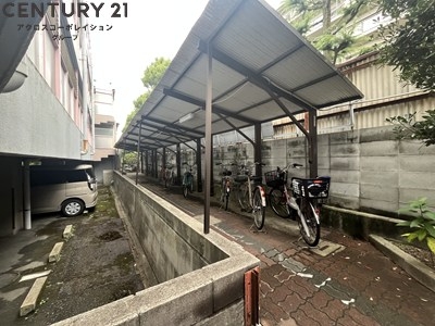 西北チェリーマンション