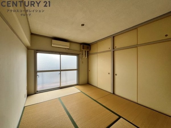 第二中村マンション