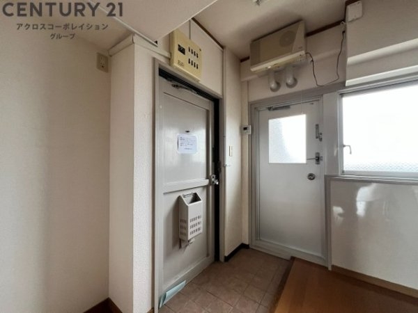 第二中村マンション