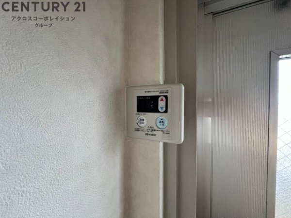 第二中村マンション