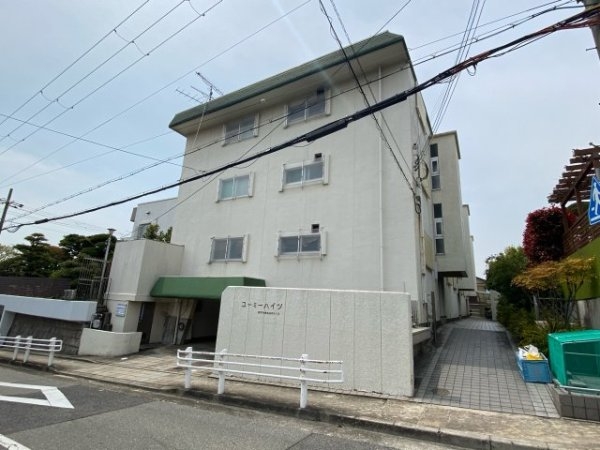 ユーミーハイツ