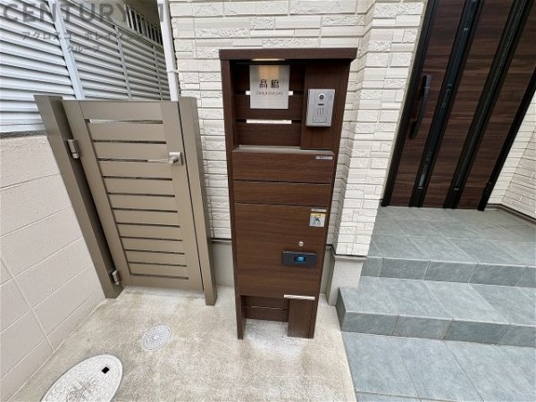三笠町戸建て