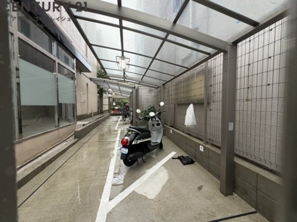 瑠璃甲東園