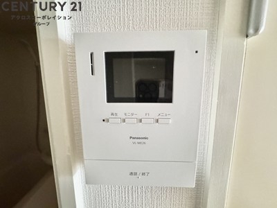 レオパレス夙川