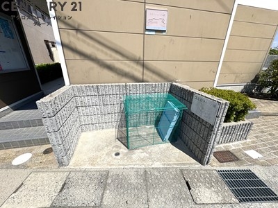 レオパレスパーク