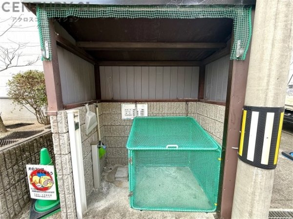 プラム中彦
