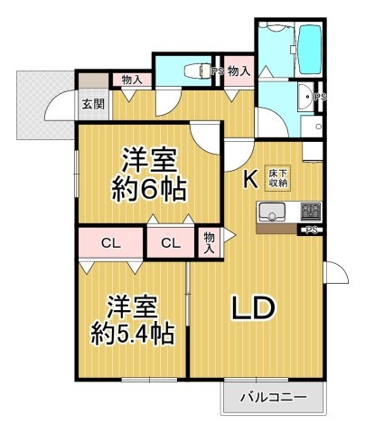 MAISON　DE　HIRO1