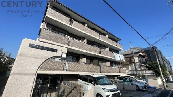 西宮市天道町のマンション