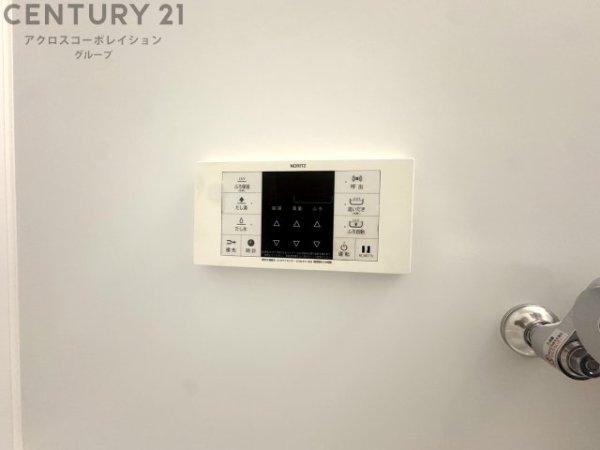 西宮市林田町のマンション