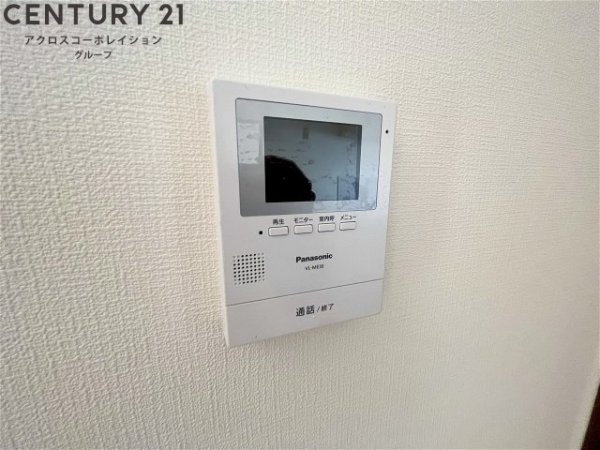 ネオアーバンコートー