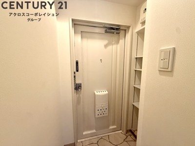 アルカディアマーユ