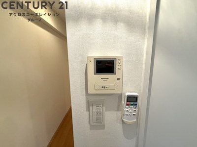 アルカディアマーユ