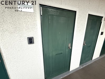 アルカディアマーユ