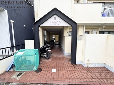 ブラン段上町
