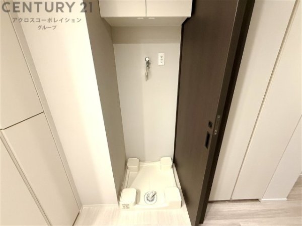 ジオタワー宝塚グランレジス