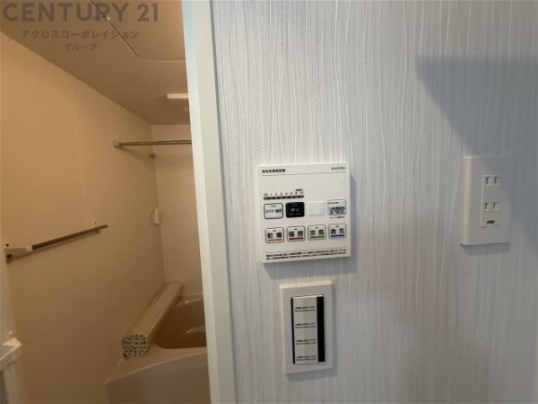 ELEGANTE宝塚