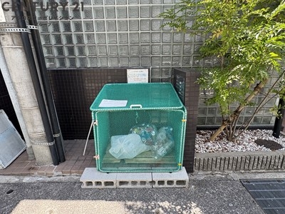 ロイヤルメゾン西宮北口８
