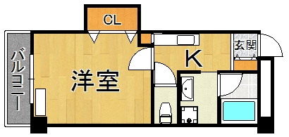 エクセル新伊丹