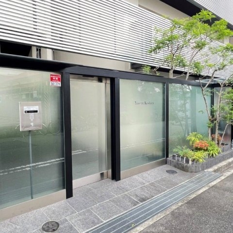 YAO.RE甲子園