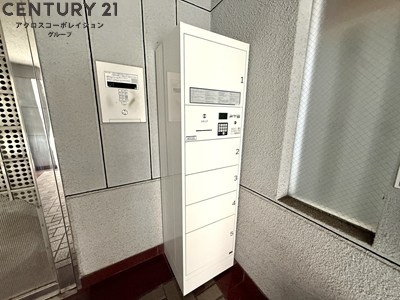 メゾン甲子園ＥＡＳＴ