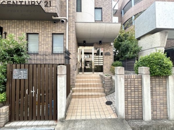 西宮グランドハイツ２