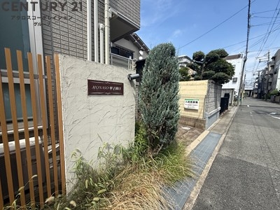 MONASO甲子園口