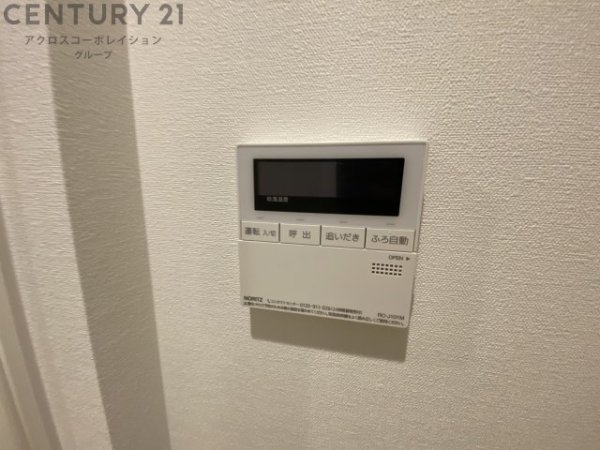 リブレメゾン香櫨園エスト