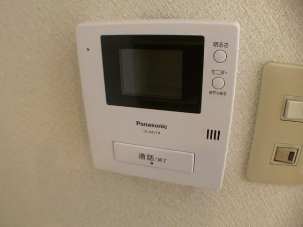 ルミエール苦楽園