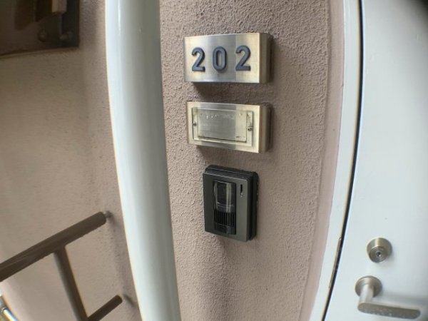 ルミエール苦楽園