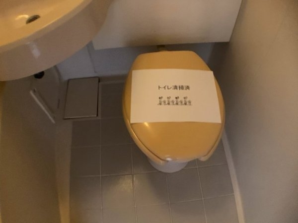 ルミエール苦楽園