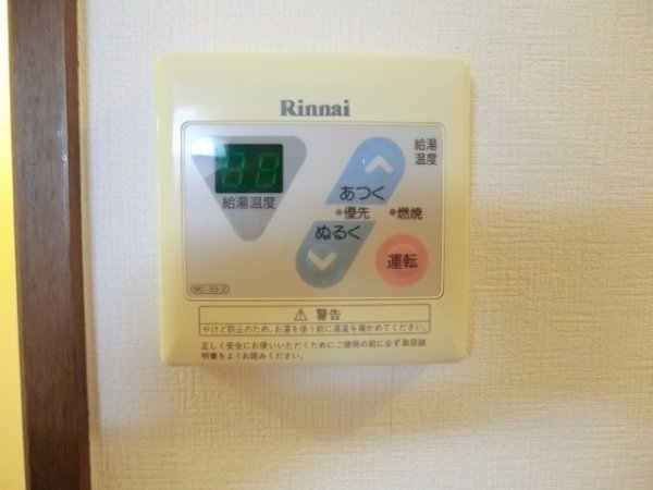 ラッスル大社