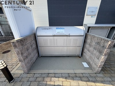 レオネクストさくら五段坂2