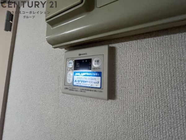 エイデルハイム甲子園