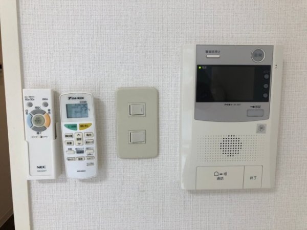 アッシュ宝塚