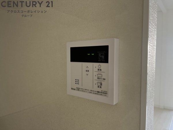 ファミーユ仁川