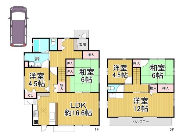 西宮市苦楽園五番町貸家
