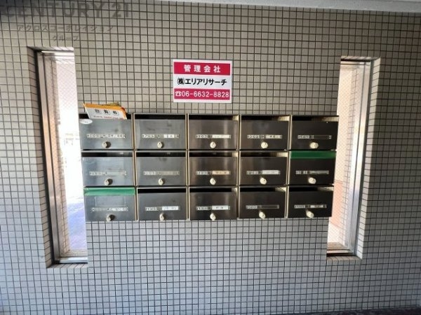 ドレム伊丹