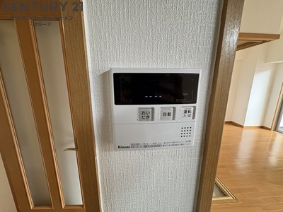 フィオレ伊丹