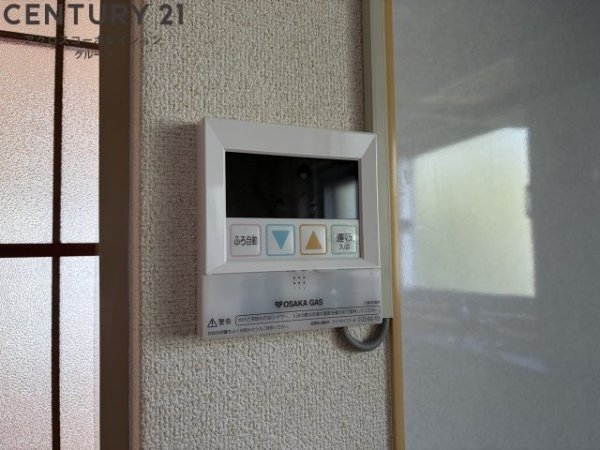宝塚安倉（4）6号棟