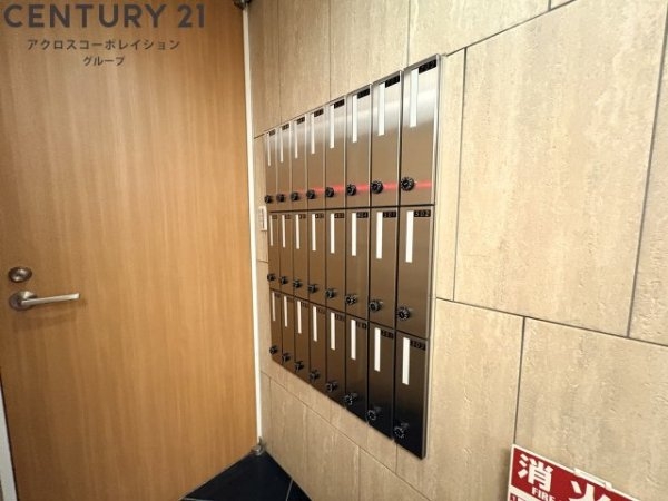 ソリューション甲子園