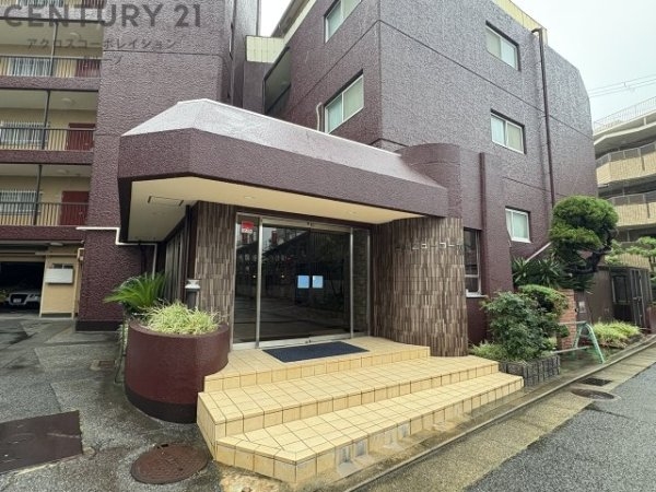 夙川ニューコーポ