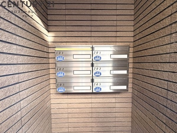 コンフォートプレイス