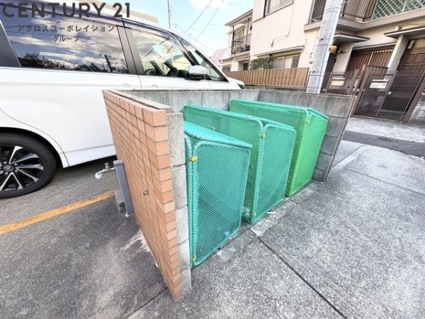 コンフォートプレイス