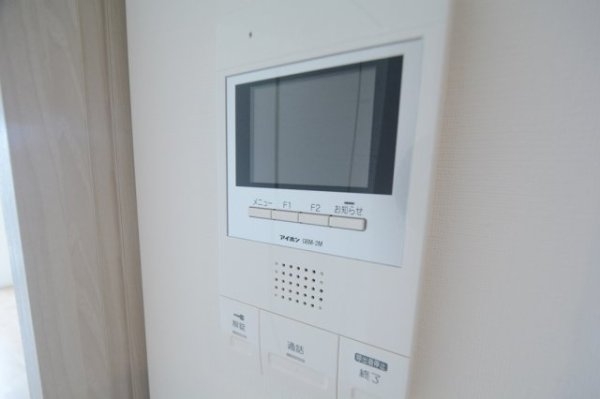 宮ヶ池